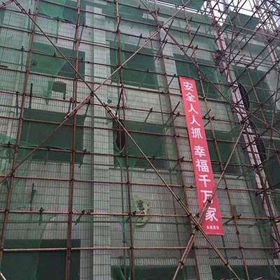 兩路勞動賓館粘貼碳纖維、封縫（碳纖維膠、碳纖維布、封縫膠、裂縫灌注膠）